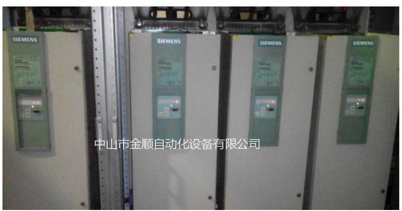 西門子直流調(diào)速器